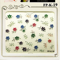 Самоклеючі Наклейки для Нігтів 3D FPК 19 Різнобарвні Квіти зі Стразами Камінчиками Дизайн Нігтів