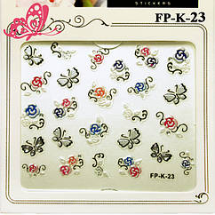 Самоклеющиеся Наклейки для Ногтей 3D FP-К-23 Серебристые Бабочки Разноцветные Цветы Розы Слайдер Дизайн