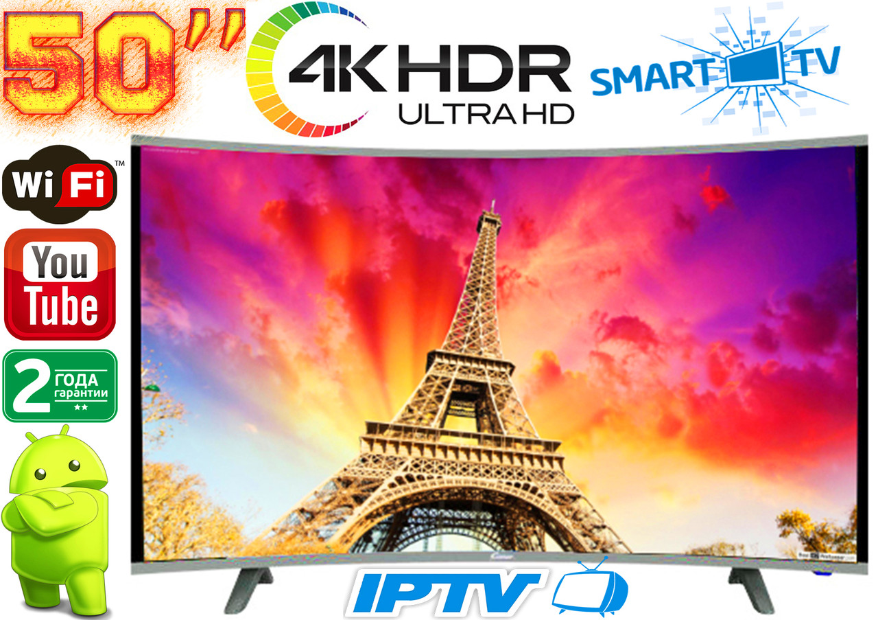 Вигнутий телевізор Comer 50" SmartTV 4K UHDTV,LED, IPTV, Android,T2,WIFI, Curved TV НІМЕЧЧИНА оригінал!