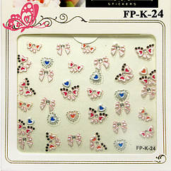Самоклеющиеся Наклейки для Ногтей 3D FP-К-24 Жемчужно Розовые Банты и Голубые Сердца со Стразами, Маникюр