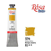 Фарба олійна, Вохра жовта, 60мл, ROSA Studio