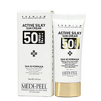 Солнцезащитный крем с комплексом пептидов Medi-peel Active Silky Sun Cream SPF50+PA+++ , 50 мл