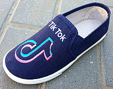 Дитячі мокасини