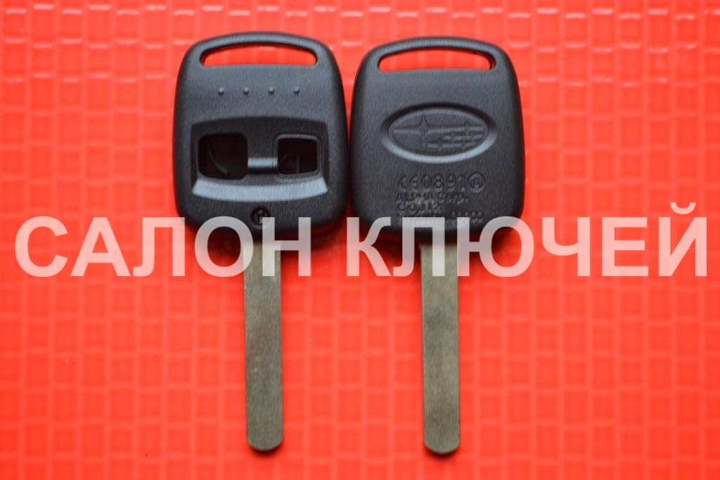 Ключ Subaru tribeca, forester, impreza, outback 2кн. Лезо DAT17 - фото 1 - id-p3785799