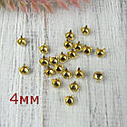 Лялькові закльопки 4мм Золото 10шт (GVD005), фото 2