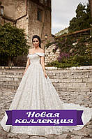Свадебное роскошное платье невесты со шлейфом с блеском "Мирелла-8"