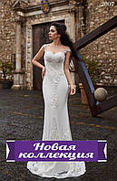Свадебное элегантное платье по фигуре с красивой спинкой "Мирелла-7"