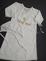 Набор крестильный: рубашка с жемчугом и крылышками+ чепчик "Мар'яна"