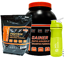 МАС-КОМПЛЕКТ: 2 кг HIGH GABA FORMULA ПРОТЕЇНУ + 3 кг RAPID ANABOLIC GAINER + MIX-BOTTLE