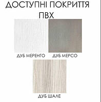 Двері міжкімнатні Смарт С049 G дуб магма, фото 4