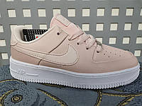 Женские кроссовки Nike Air Force кожаные бежевые ()