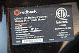 Потужня акумуляторна безщіткова газонокосарка Redback 106648 120 V  без АКБ та ЗП, фото 8
