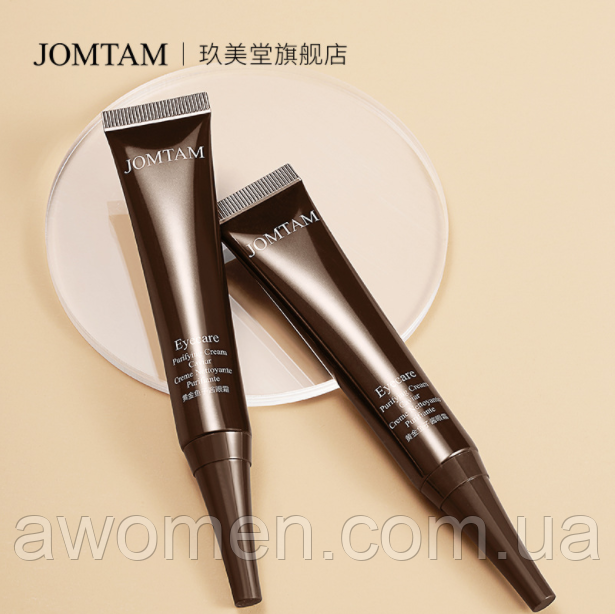 Крем для очей Jomtam Caviar з червоною ікрою 20 g