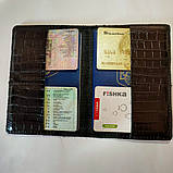 Обкладинка на паспорт/війний квиток, фото 3
