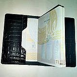 Обкладинка на паспорт/війний квиток, фото 2