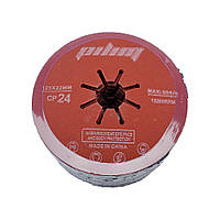Диск шліфувальний по каменю 125Х22 мм. 24