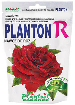 PLANTON® R (200г.) - Удобрение для всех видов роз