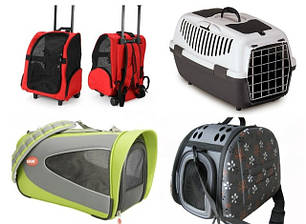 Транспортування.