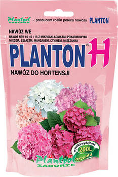 PLANTON ® H (200г.) – добриво для гортензії