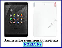 Захисна глянсова плівка для планшета Nokia N1
