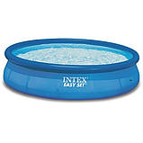 Надувний басейн Intex Easy Set Pool intex 56930 (366х91 см.), фото 4