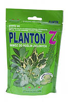 PLANTON ® Z (200г.) удобрение для декоративных комнатных растений