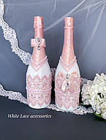 Свадебное шампанское (Розовая Пудра)