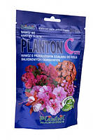 PLANTON ® Cote (200г.) удобрение длительного действия (универсальные)