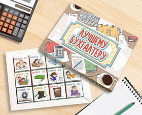 Шоколадний набір Краще бухгалтеру подарунок