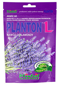 PLANTON® L (200г.) - Добриво для лаванди