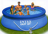 Надувний басейн Easy Set Pool Intex 56932 (366х91 див. ) + насос київ, фото 4