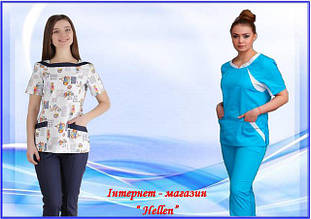 Медичні костюми