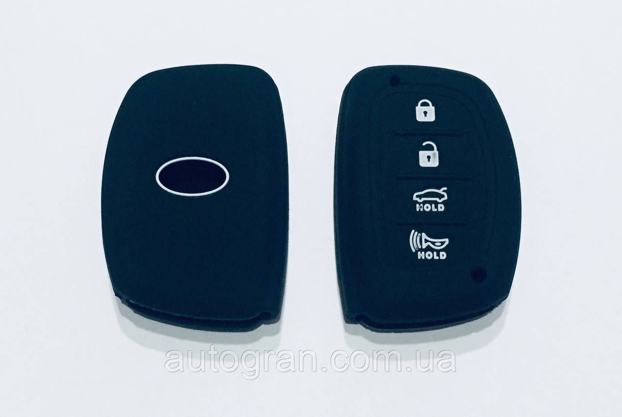 Силіконовий чохол на смарт-ключ Hyundai 4 кнопки