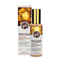 Enough RICH GOLD Double Wear Radiance Foundation Омолоджувальний тональний крем з ефектом сяйва, 100 мл