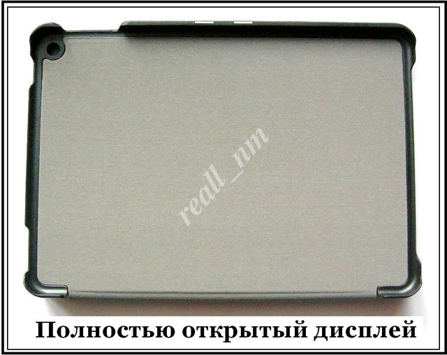 кожаный чехол Tri fold case для планшета Nokia N1