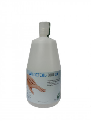 Аніосгель 800 UA 1 л флакон