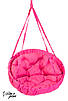 Підвісне Крісло гойдалка-гамак з підставкою Kospa Рожевий (120 кг)кругла подушка, фото 3