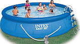 Надувний басейн Easy Set Pool Intex 56409 (457х107 див. ) + насос-фільтр, сходи, тент, підстилка., фото 5
