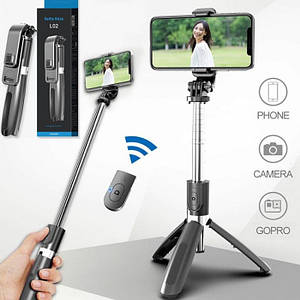Селфі палиця штатив тринога для телефона Bluetooth з пультом Selfie Stick L02 Чорний
