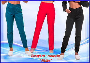 Медичні штани