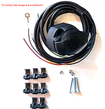 Фаркоп VOLKSWAGEN PASSAT B5 4х4 (повний привід) 1996-2005. + електропакет, фото 2