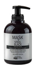 Маска-фарба поживна тонувальна для пожвавлення кольору волосся Mask steel black Design Look Італія