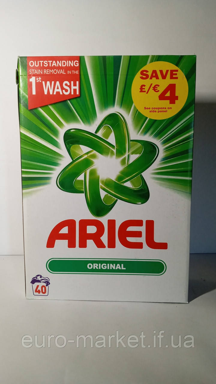 Пральний порошок Ariel Original 40 прань (2,6 кг)