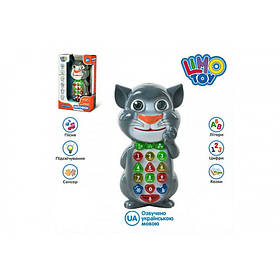 Музичний розвивальний телефон Котофон LIMO TOY 7344