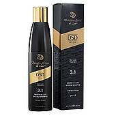 DSD DE LUXE 3.1 Dixidox De Luxe intense shampoo інтенсивний шампунь