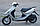 Honda Dio 56 (Gray), фото 3