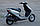 Honda Dio 56 (Gray), фото 7