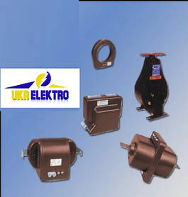 Трансформатори струму