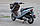 Honda Dio Cesta AF62, фото 6