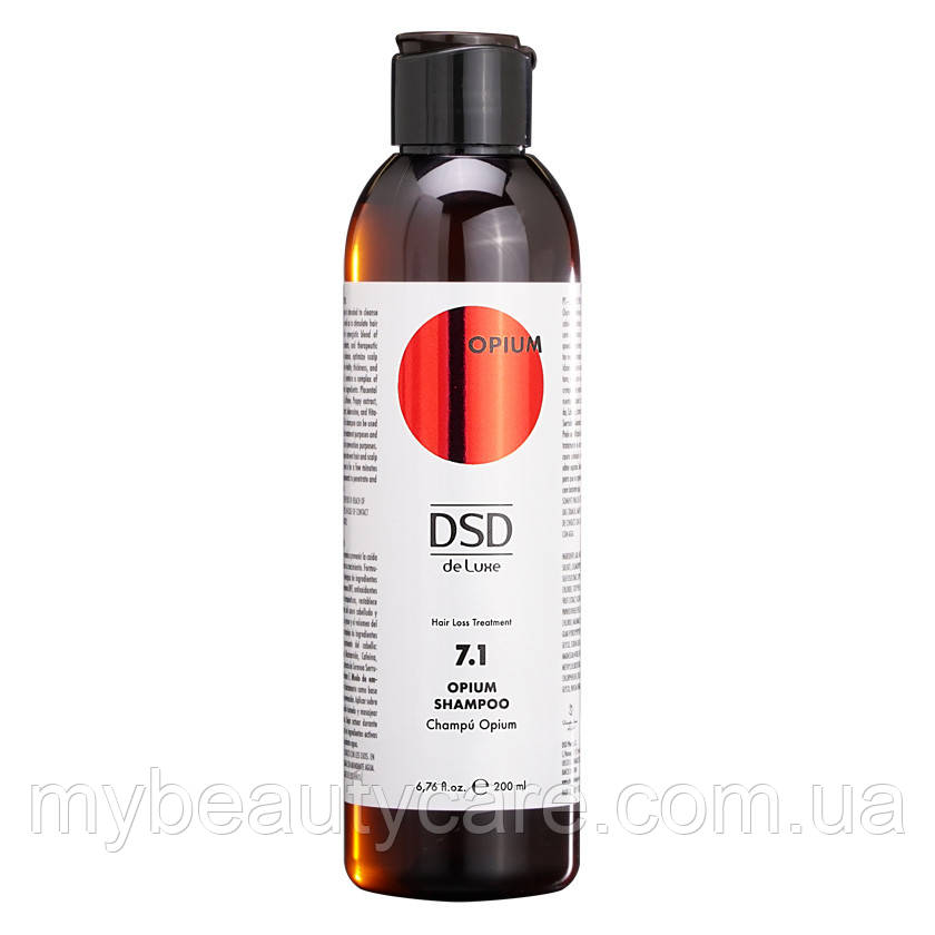 DSD DE LUXE 7.1 Opium shampoo Опіумшпунь